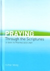 Praying Through the Scriptures